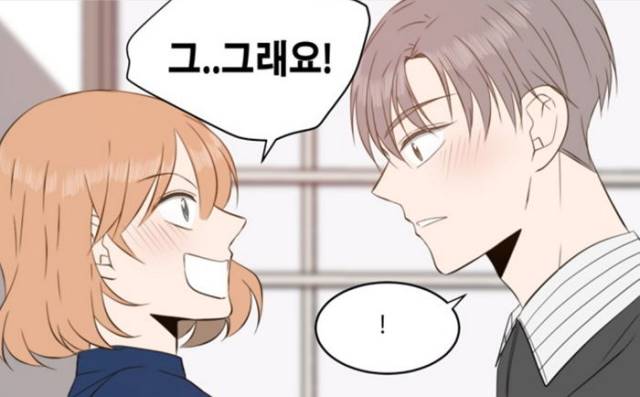 在线观看